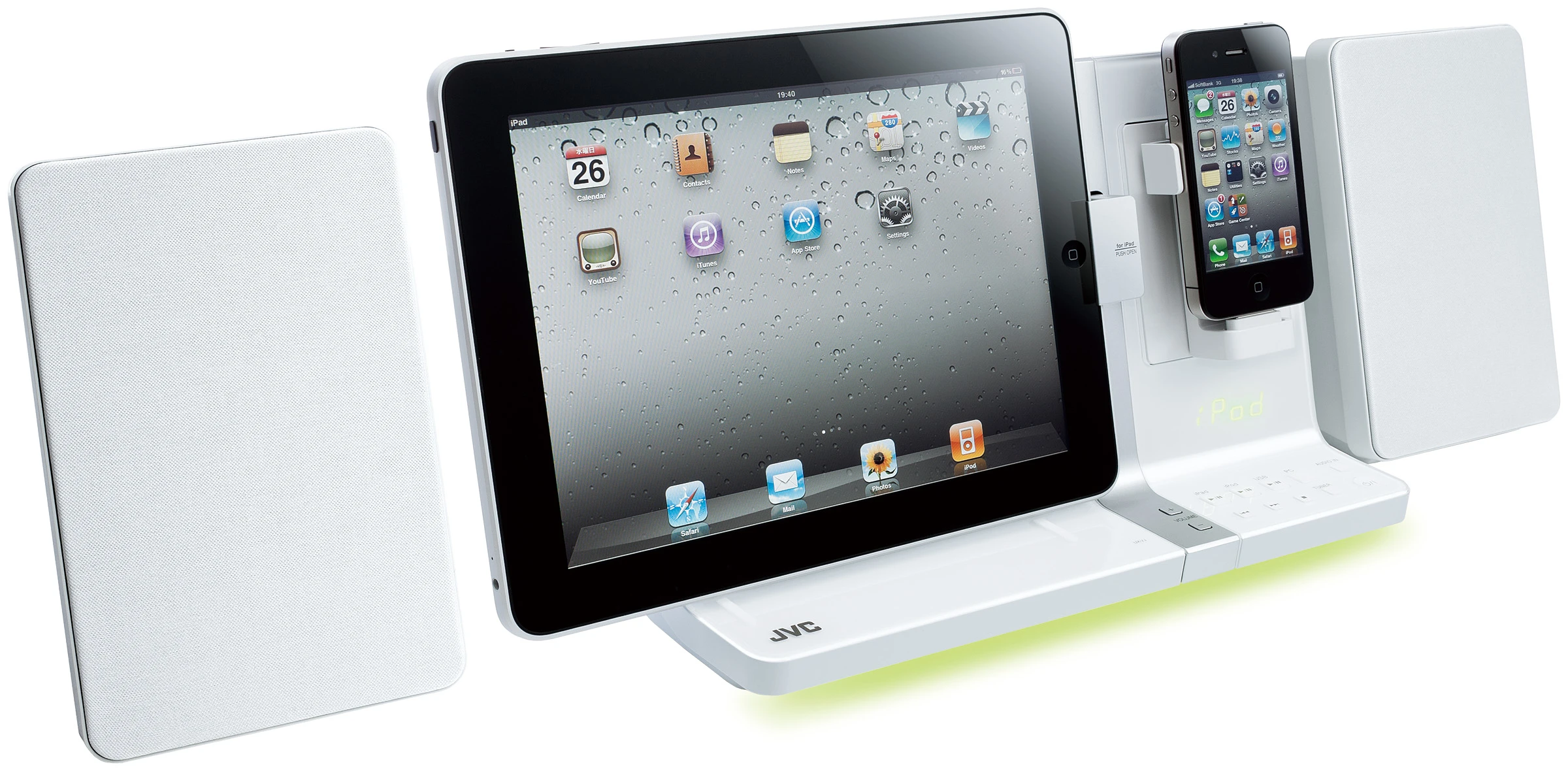 The iPhone/iPod dock can be positioned in landscape or portrait orientation