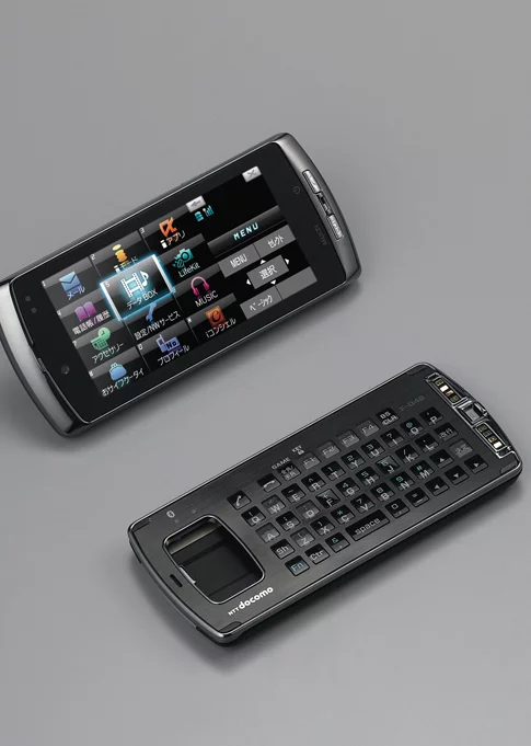 The F-04B with its separable two-module body