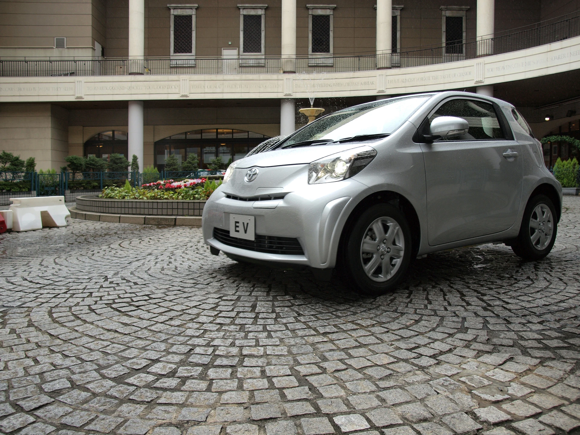 The first photo of the new EV