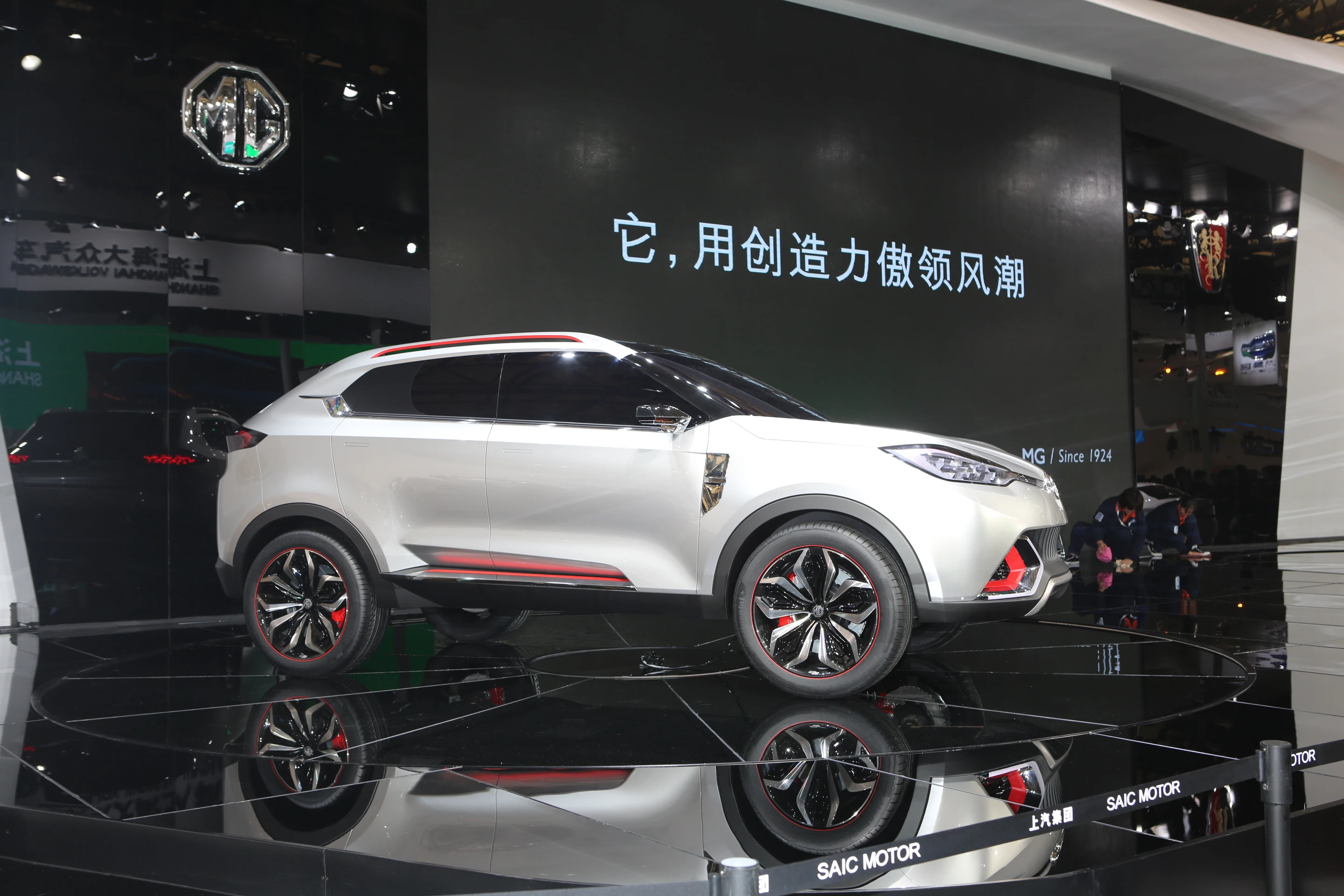 MG CS concept is the firm's first production urban SUV (Photo: Gizmag.com)