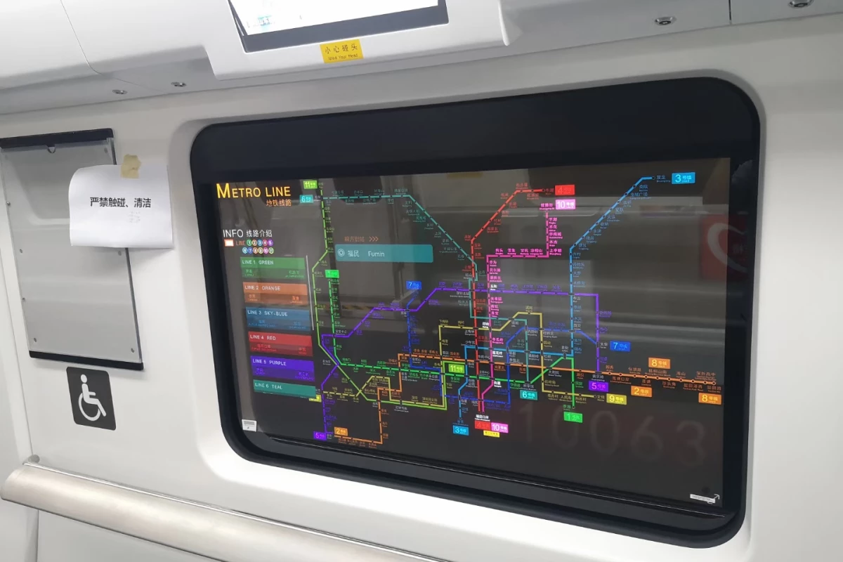 The transparent OLED display replaces a subway train window and provides commuters with schedules, travel updates and local weather
