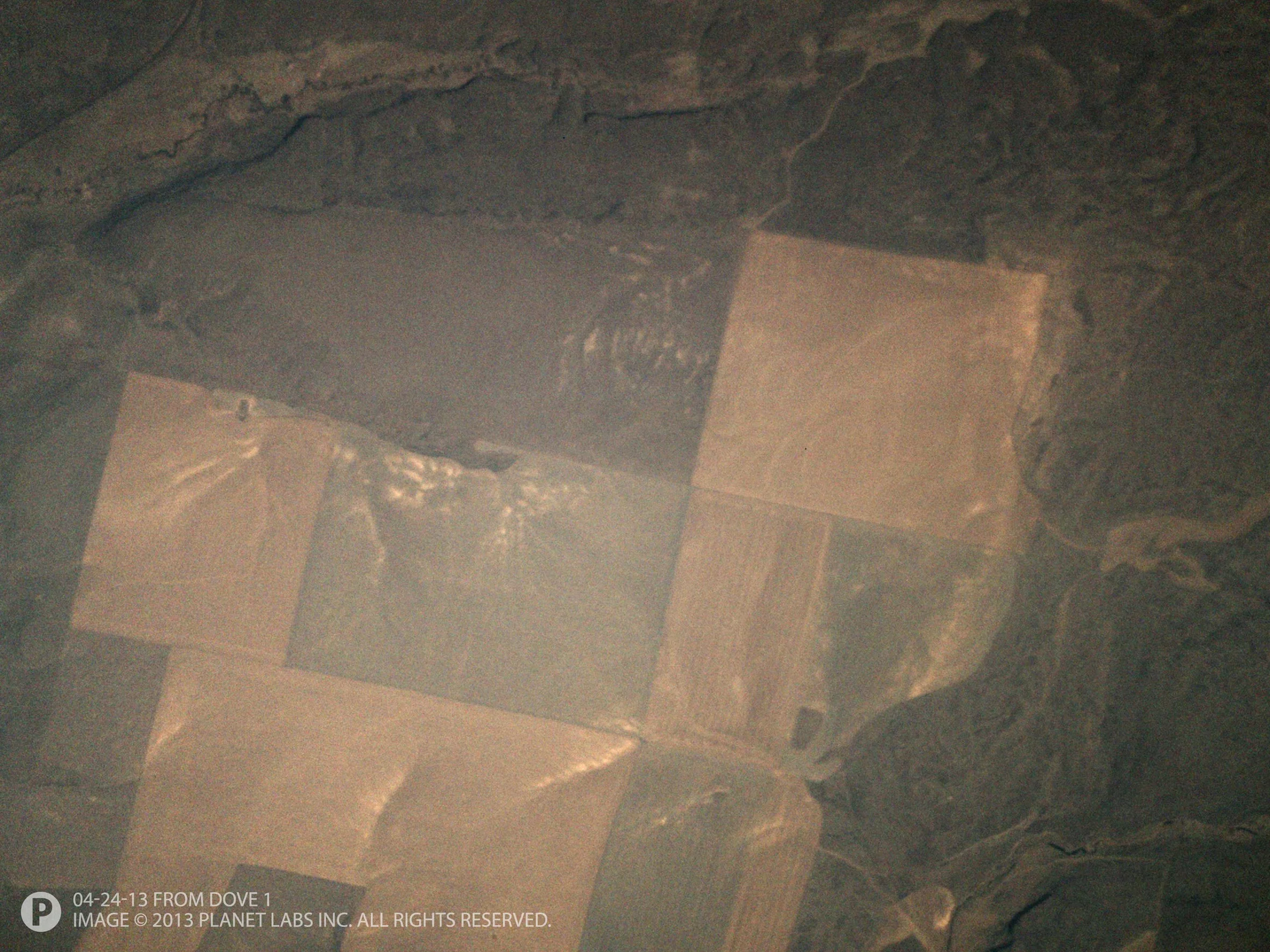 The company aims to provide universal access to information about the changing planet