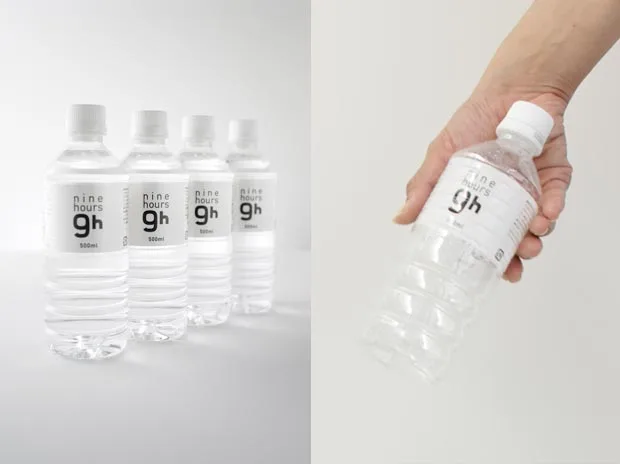 Amenities at 9h (image from 9h)