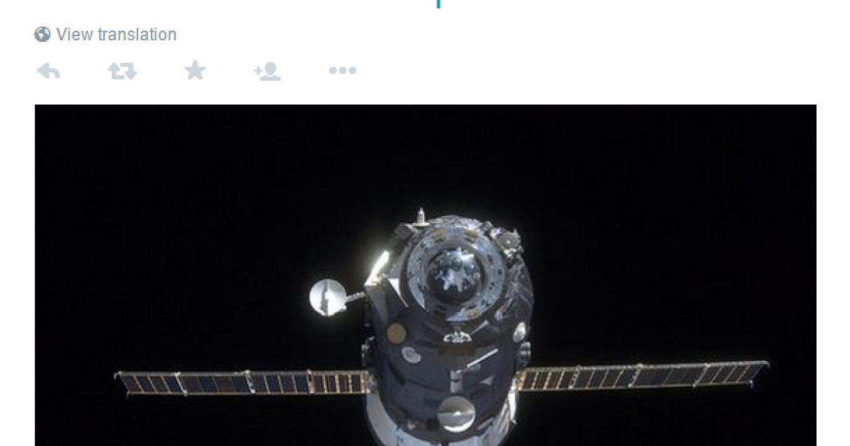 Progress 59 spacecraft burns up over Pacific