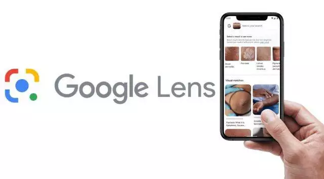 A new feature of Google Lens
