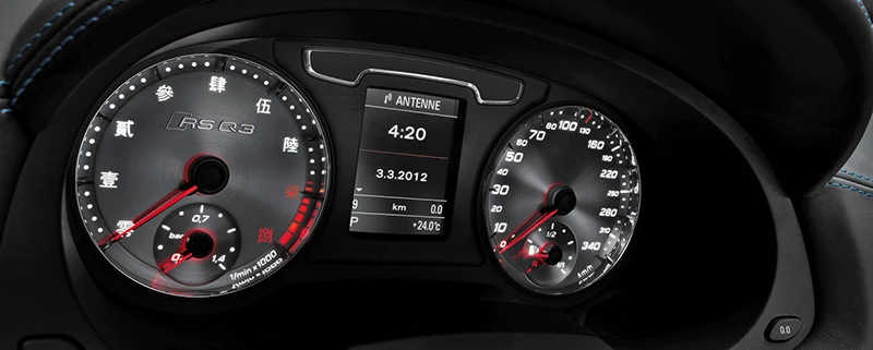 Audi Q3 RS concept dash display