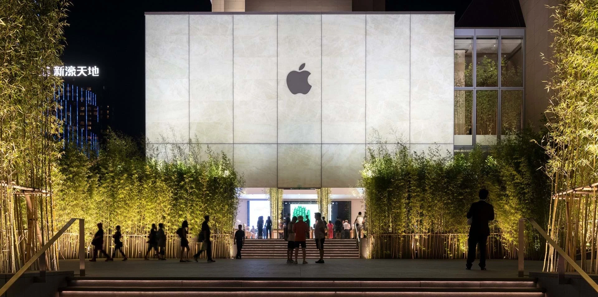 Apple Cotai Central store in China is situated among a bamboo grove