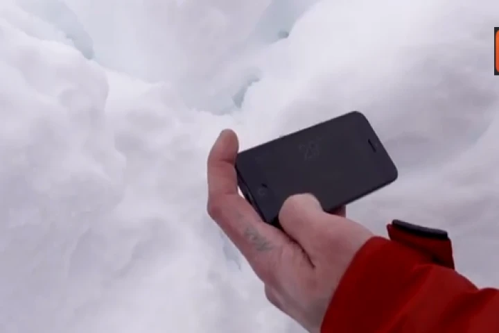 The iSis Intelligent (Mountain) Rescue System was one of the apps that CAC looked at