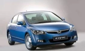 2006 Honda Civic Hybrid