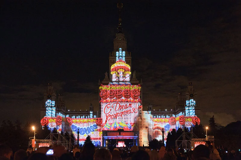 Alpha Bank City Day celebration show in Moscow (Photo: Christie)