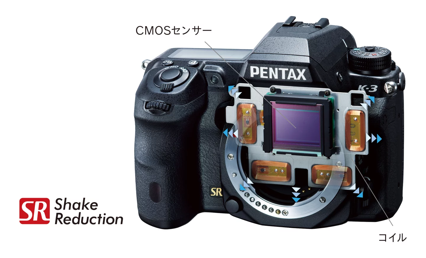 The built-in Pentax sensor-shift shake reduction mechanism can tilt the sensor in all directions