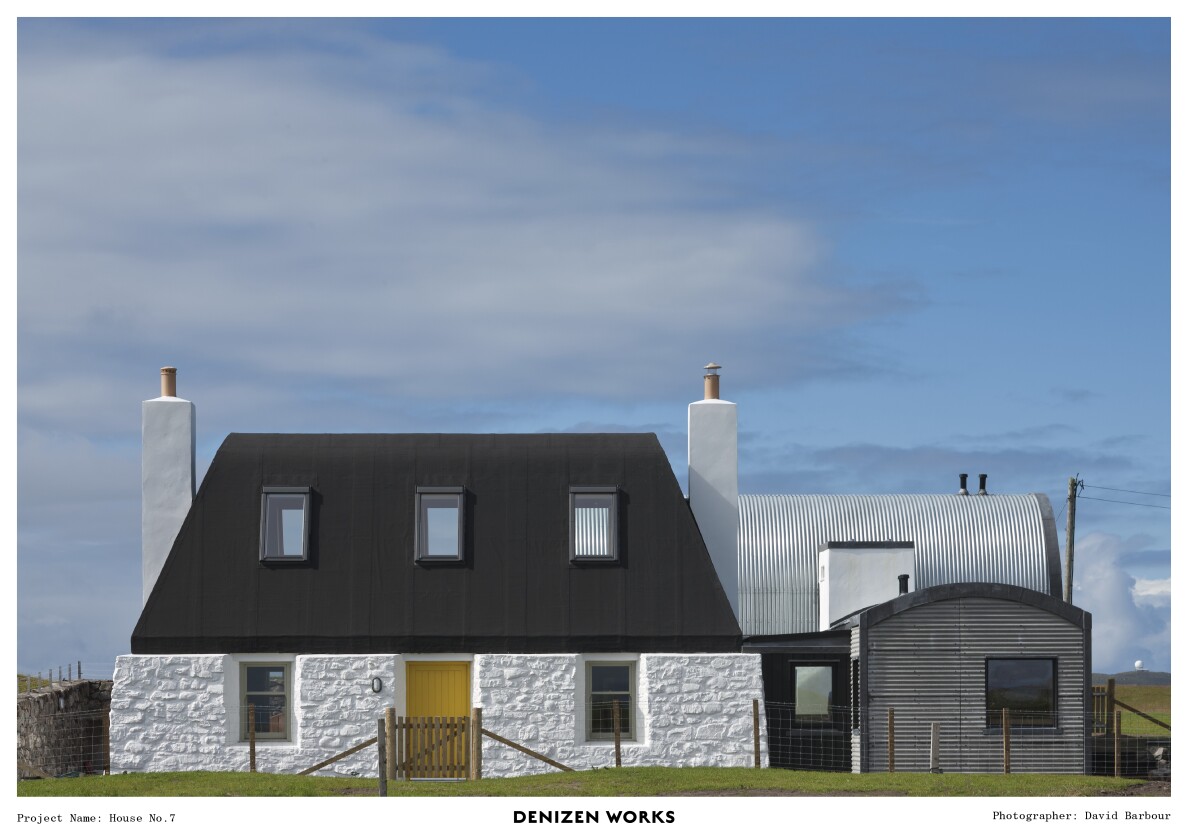 House No 7 won the Stephen Lawrence Prize (Photo: David Barbour)