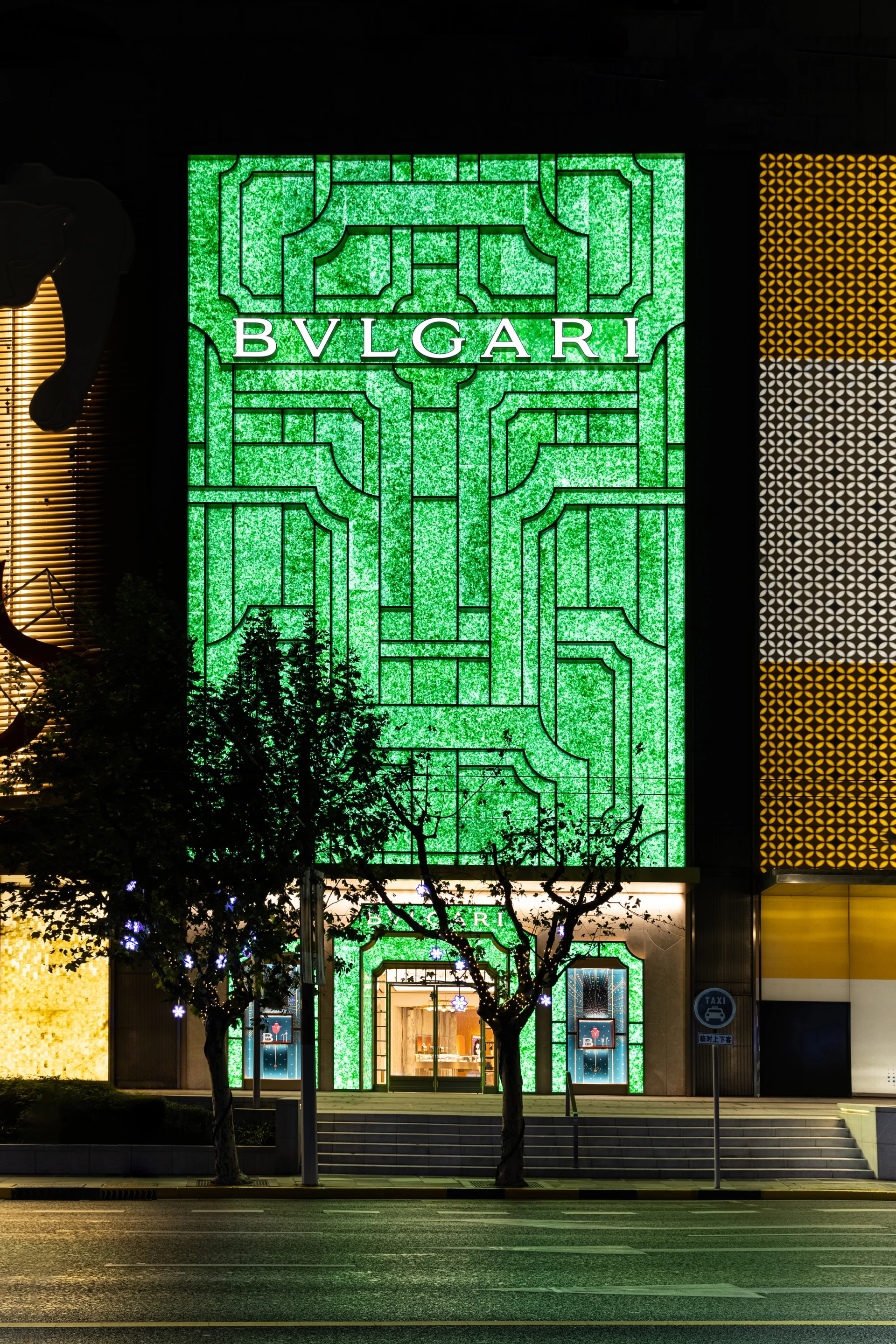 Bulgari Shanghai's facade is made up of recycled bottles