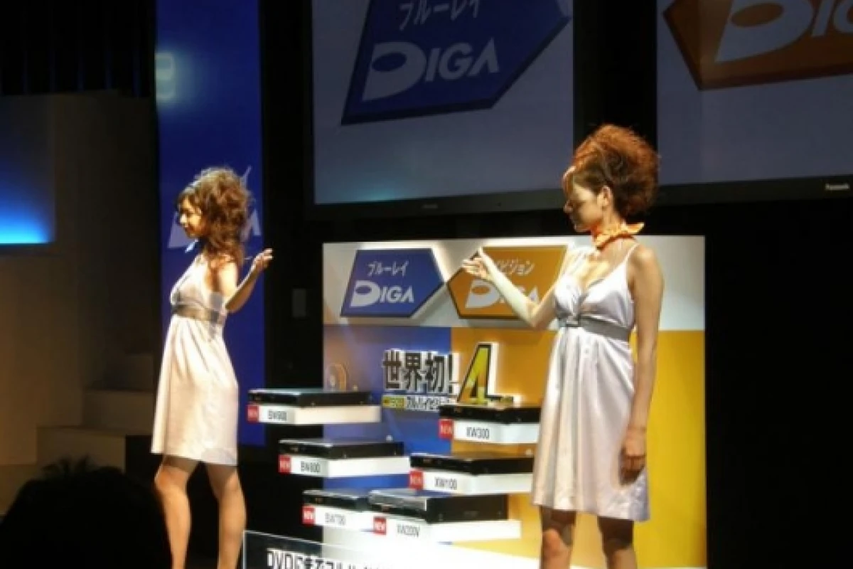 Panasonic reveals its new DIGA range