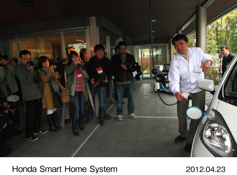 Charging area of Fit EV Test Vehicle