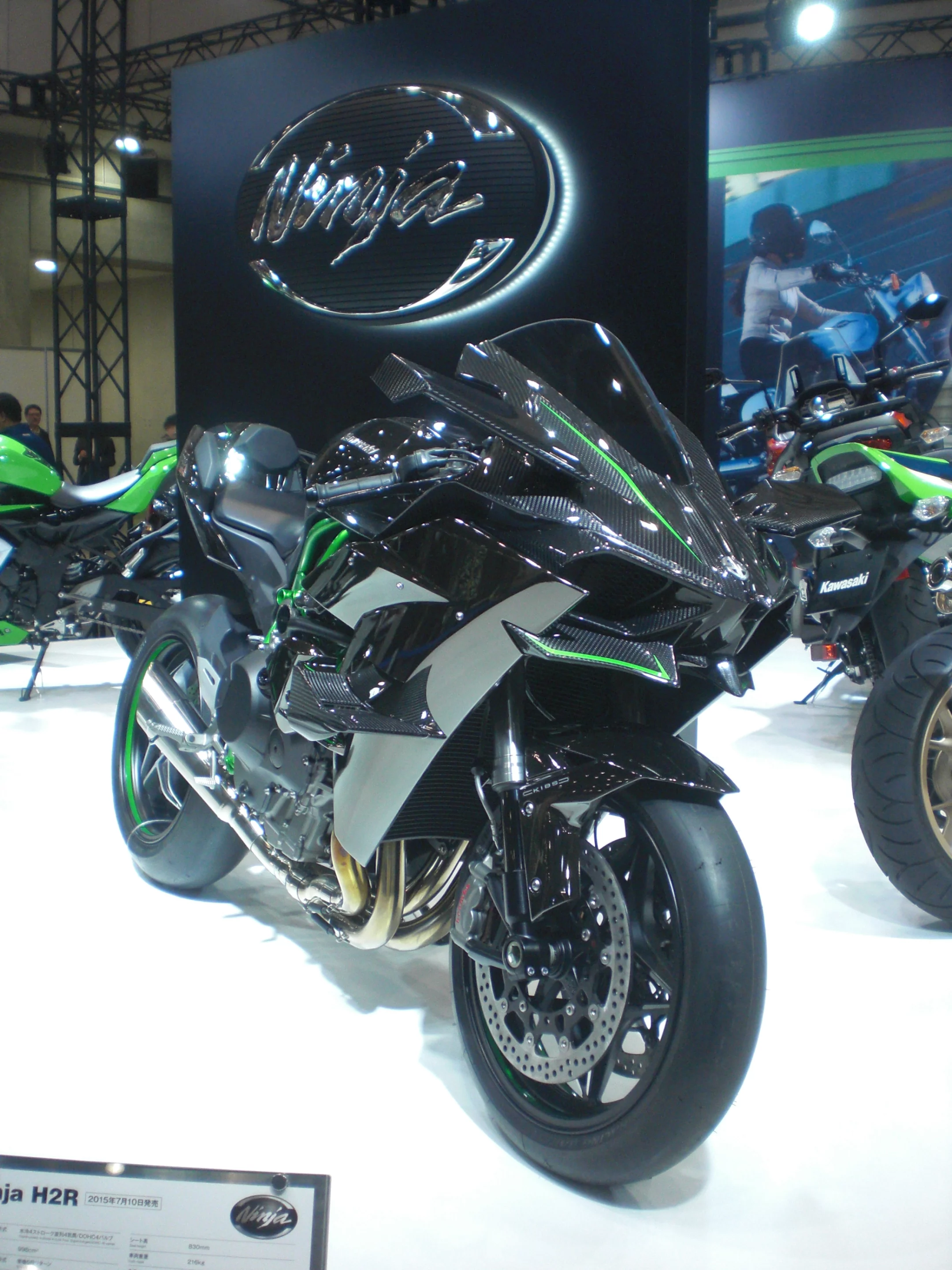 The Kawasaki Ninja H2R is powered by a 998cc Supercharged engine and will be available in Japan from July this year (Photo: Stephen Clemenger/Gizmag.com)