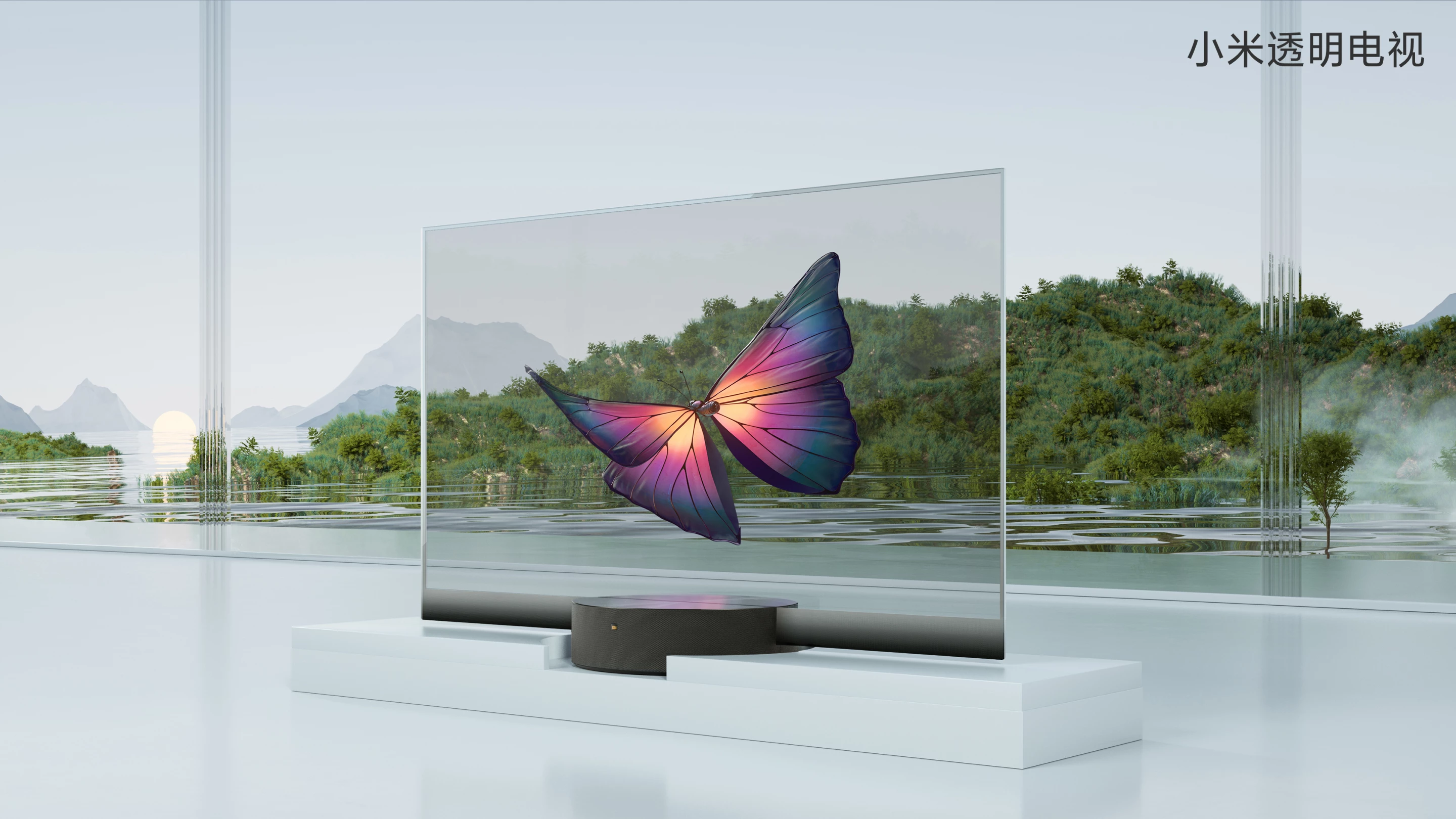 Xiaomi says its transparent TV offers an "unprecedented visual experience"