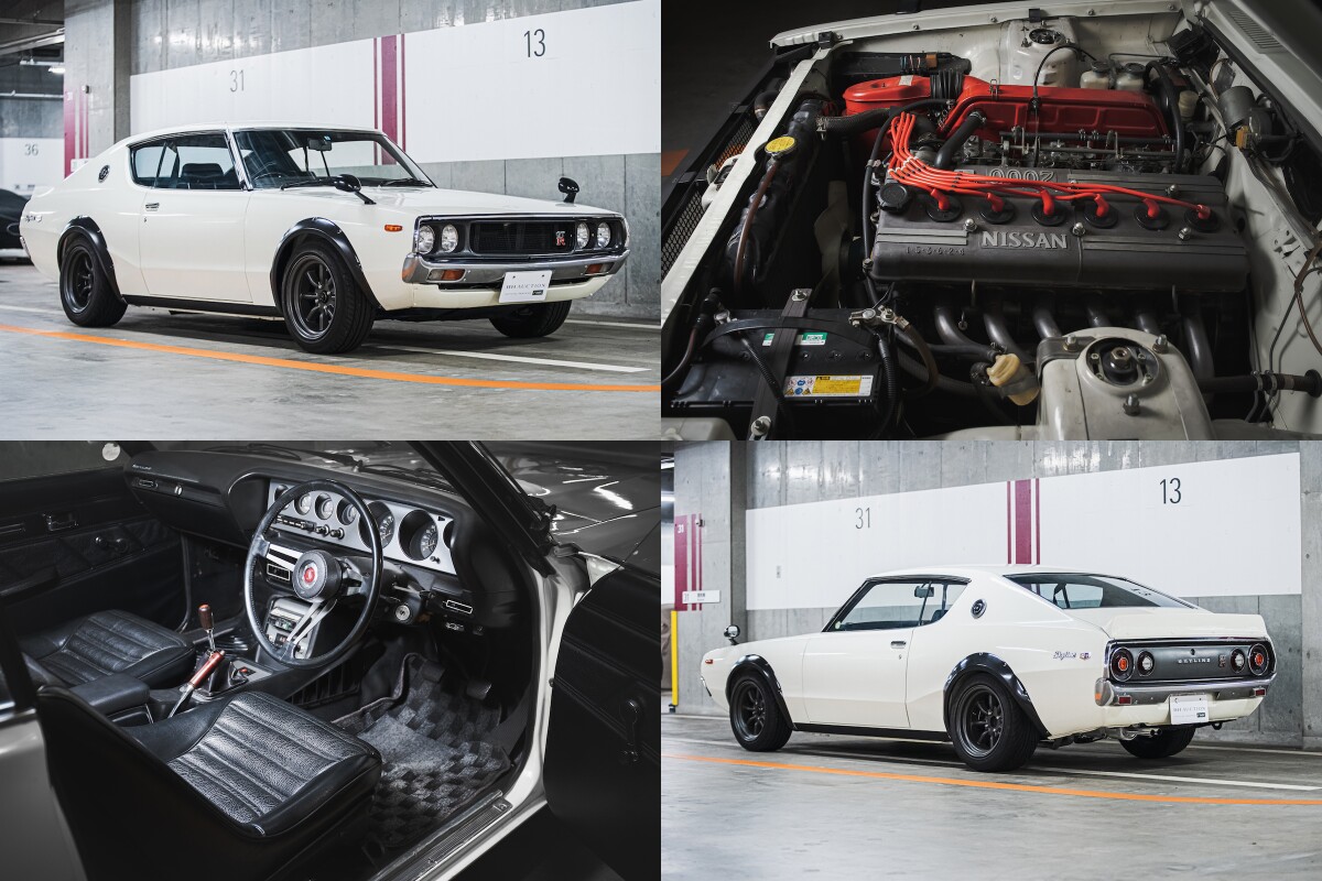 1973 Nissan SKYLINE 2000 GT-R | ¥ 47,300,000 (US$432,148) | Best Heritage Auctions, Tokyo | January, 2020