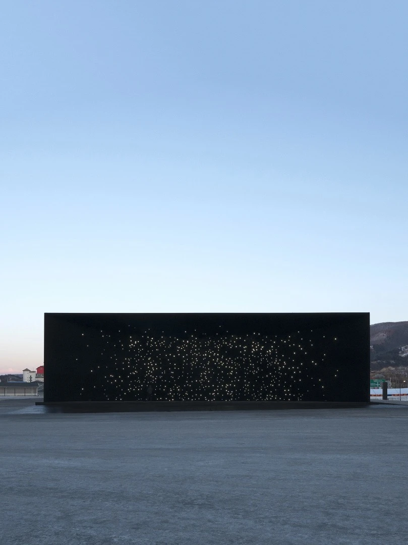 This is the first time an architectural structure has been covered in the super-black material
