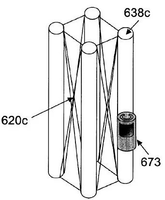 Patent drawing showing the inner core configuration