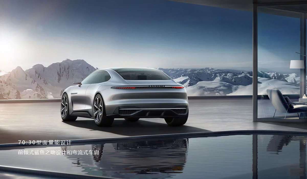 That rear angle will look familiar to Panamera owners