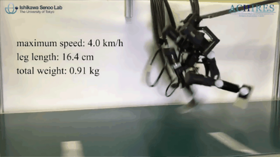 The Achires running robot from Ishikawa Group Laboratory uses a novel "lean-forward" approach to running as humans do