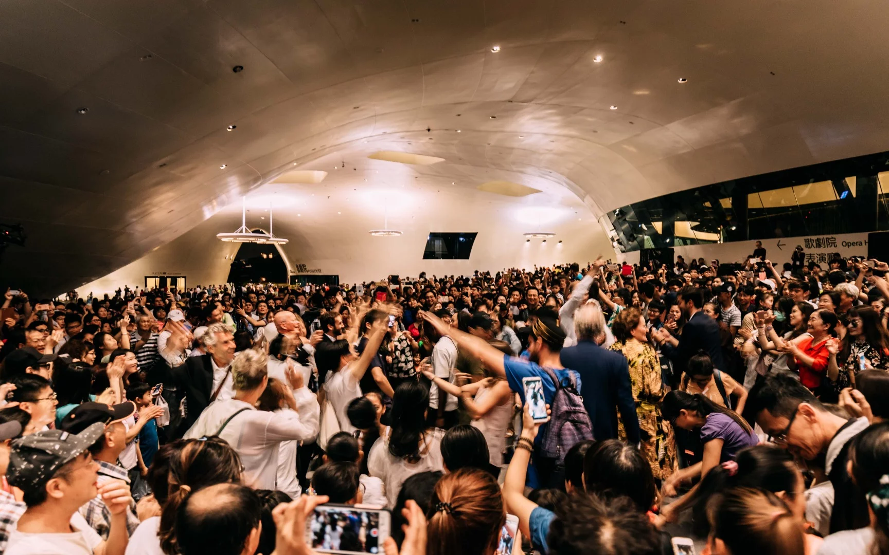 Opening festivities at the National Kaohsiung Centre for the Arts in Taiwan