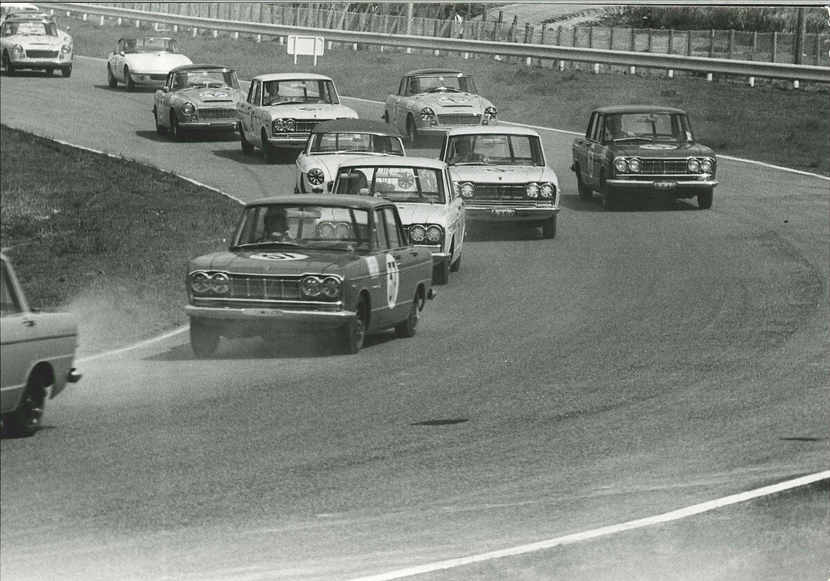 The original Nissan Prince Skyline GT