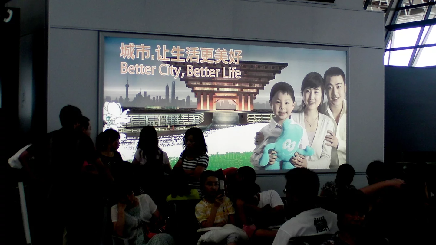 China's message is everywhere - this particular instance was shot in an airport
