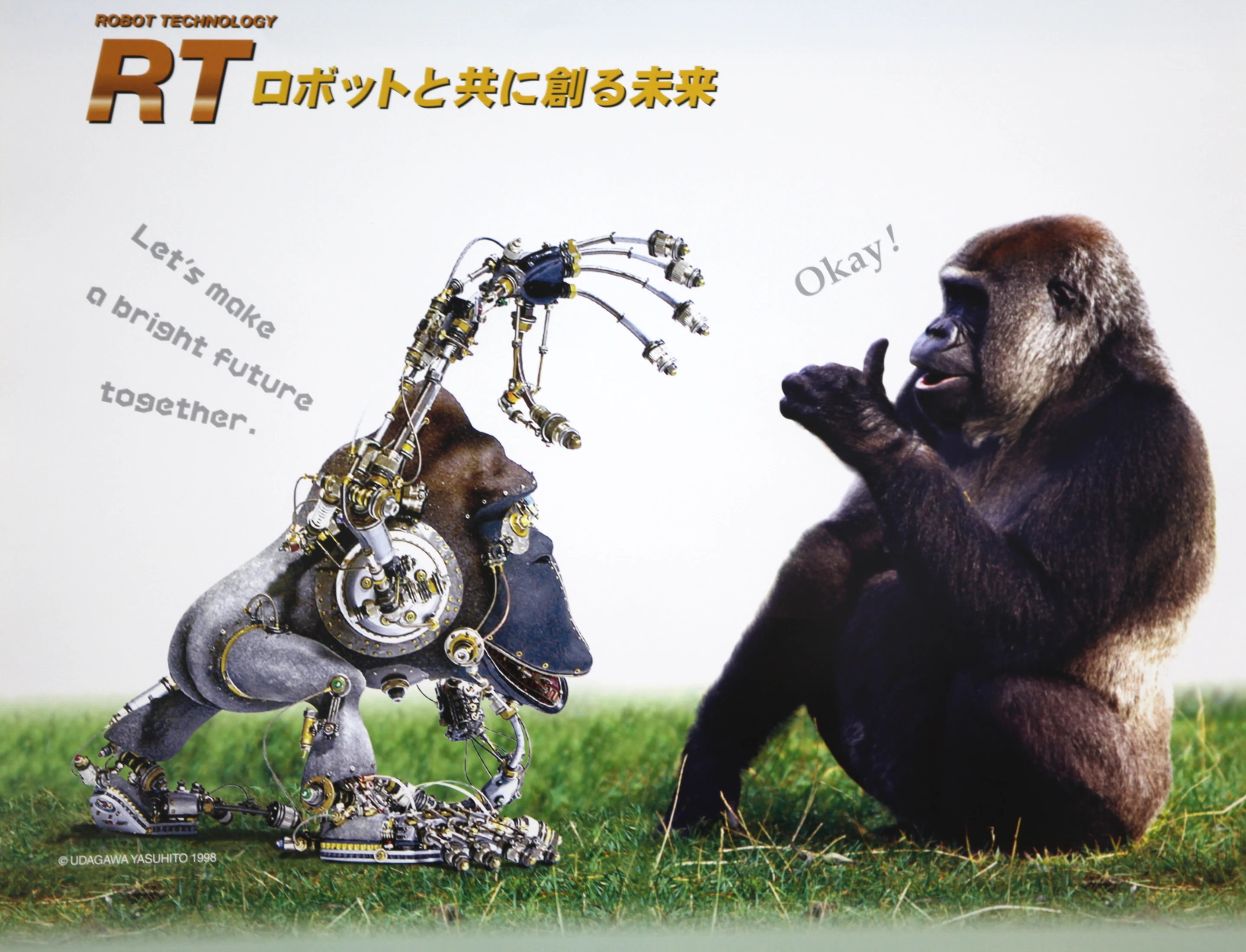 Shovelhead Exhibit, iRex, Tokyo Big Site, December 2011