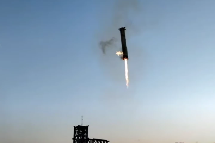 The Super Heavy about to be captured