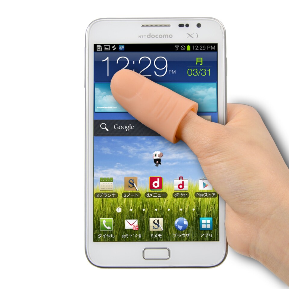Thanko's thumb extender - 15 valuable millimetres of extra reach.