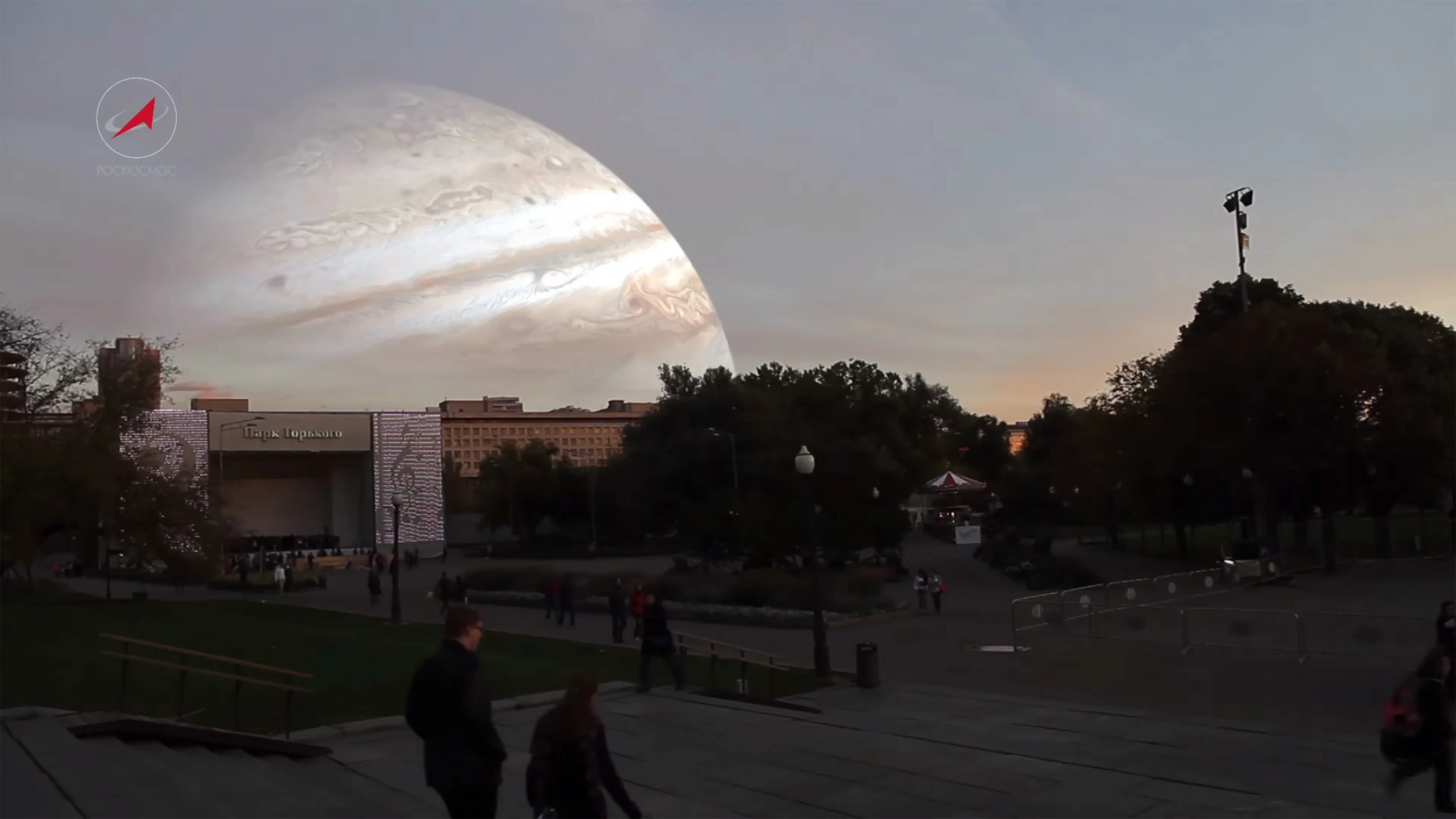 Roscosmos image showing the gas giant Jupiter in place of the Moon (Image: TV Roskosmos)