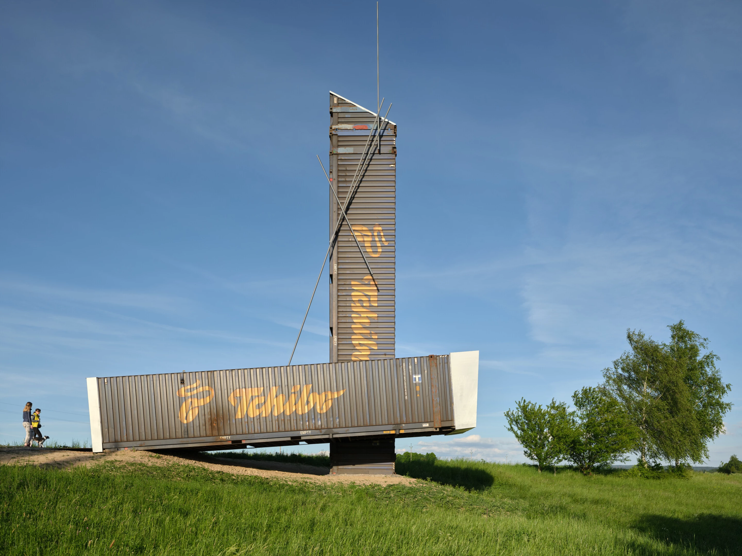 Lookout Above Litomyšl is an observation tower made from a pair of recycled shipping containers