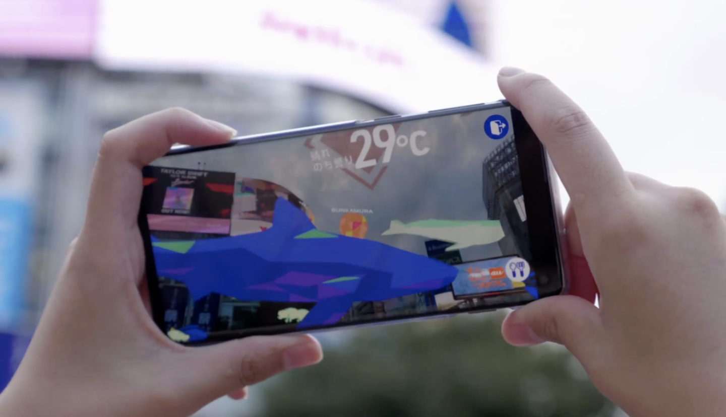 An AR City-based app is demonstrated in Tokyo