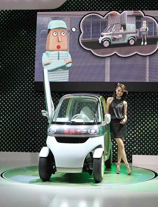 Daihatsu "PICO" concept vehicle
