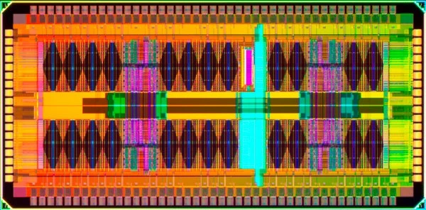 The new IBM microprocessor to be featured in Nintendo Wii U.