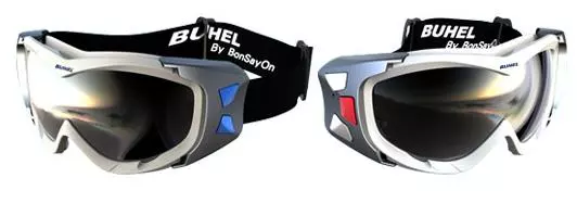 Large buttons make controlling the system easy