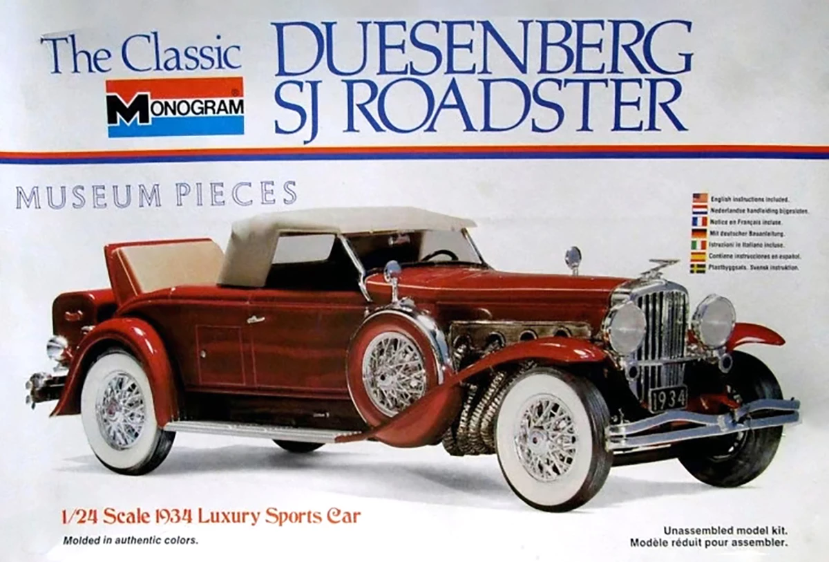 This is the car that the Monogram kit car was based upon.