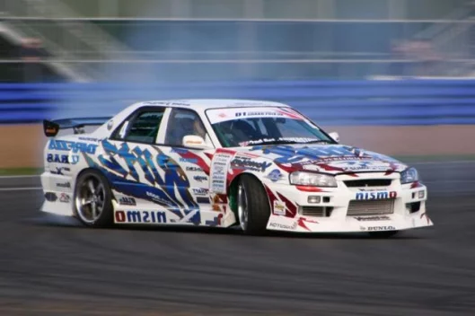 The Drift Box celebrates the science of sideways.