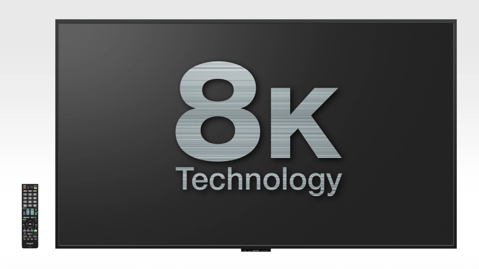 Sharp is the first manufacturer in the world to start selling a 8K panel