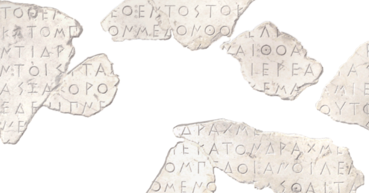 Google's DeepMind AI fills in the blanks on broken ancient texts Google's DeepMind AI fills in the blanks on broken ancient texts