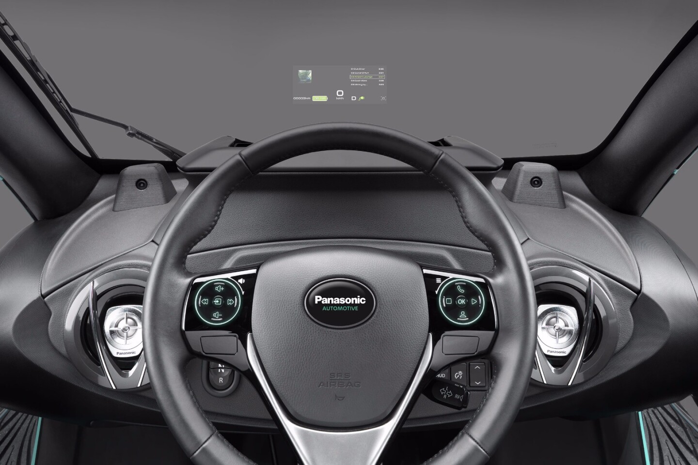 Panasonic is also highlighting a separate augmented reality HUD concept at CES