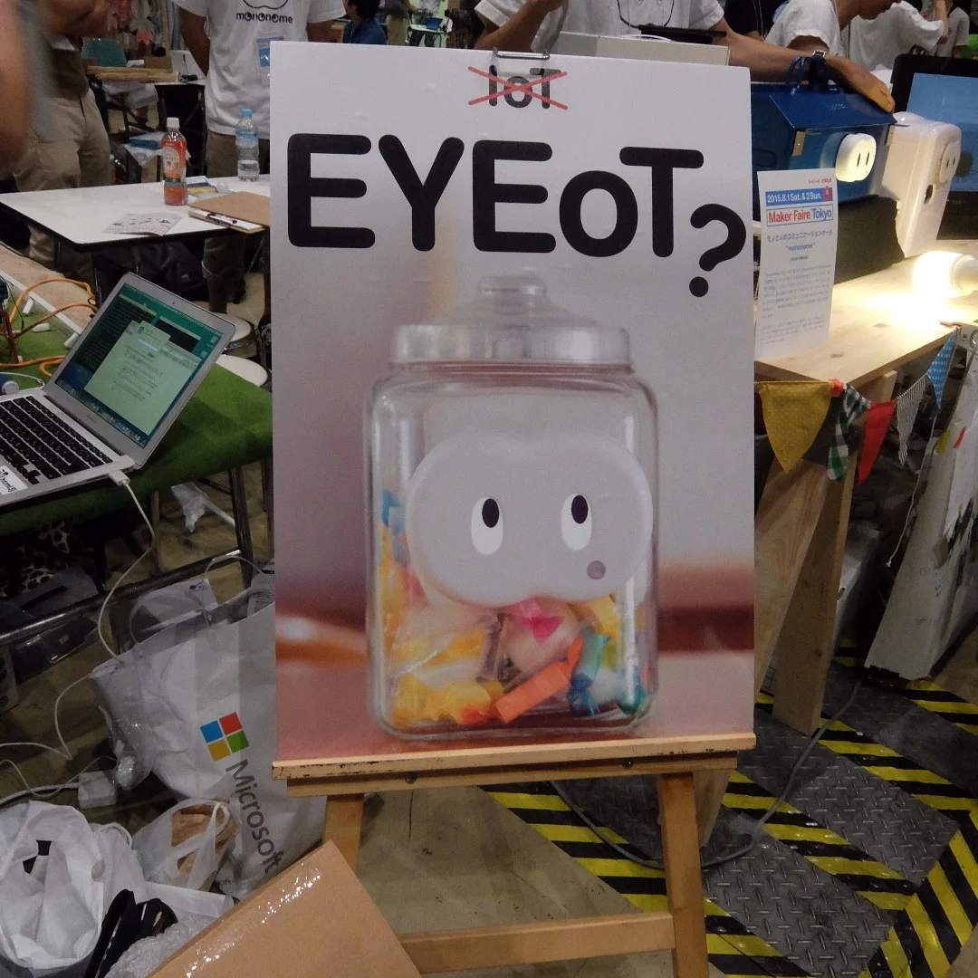 Mononome is designed to make normal household products come alive via the Internet of Things