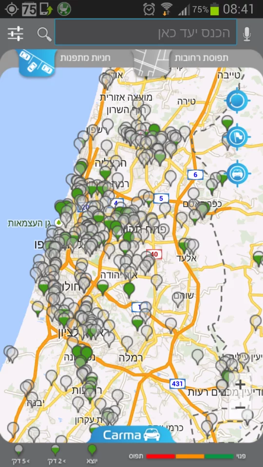 An Anagog screenshot from the company's home city of Tel Aviv