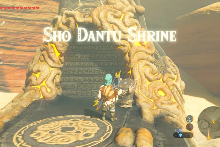 The shrine is hidden beneath the sand.