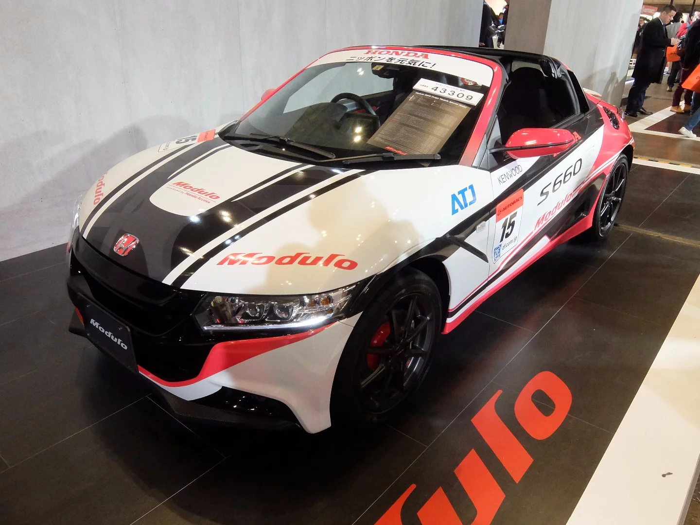 A racy example of Honda's S660 by Modulo, the performance accessory arm of Honda