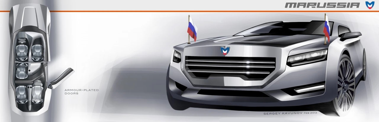 Concept by Sergei Kavun (Image: Cardesign.ru: Transportation Design)