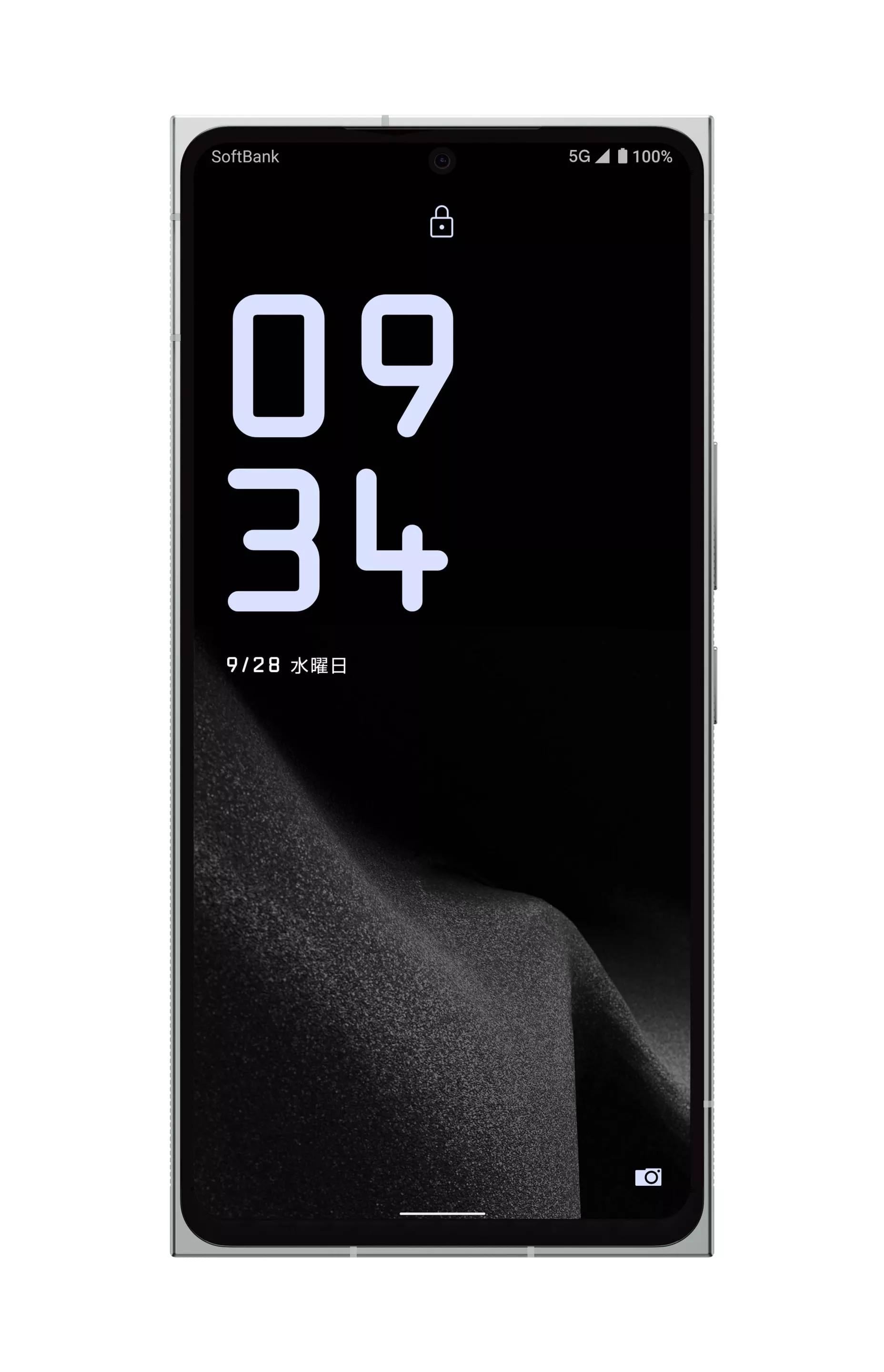 The Leitz Phone 2 includes a