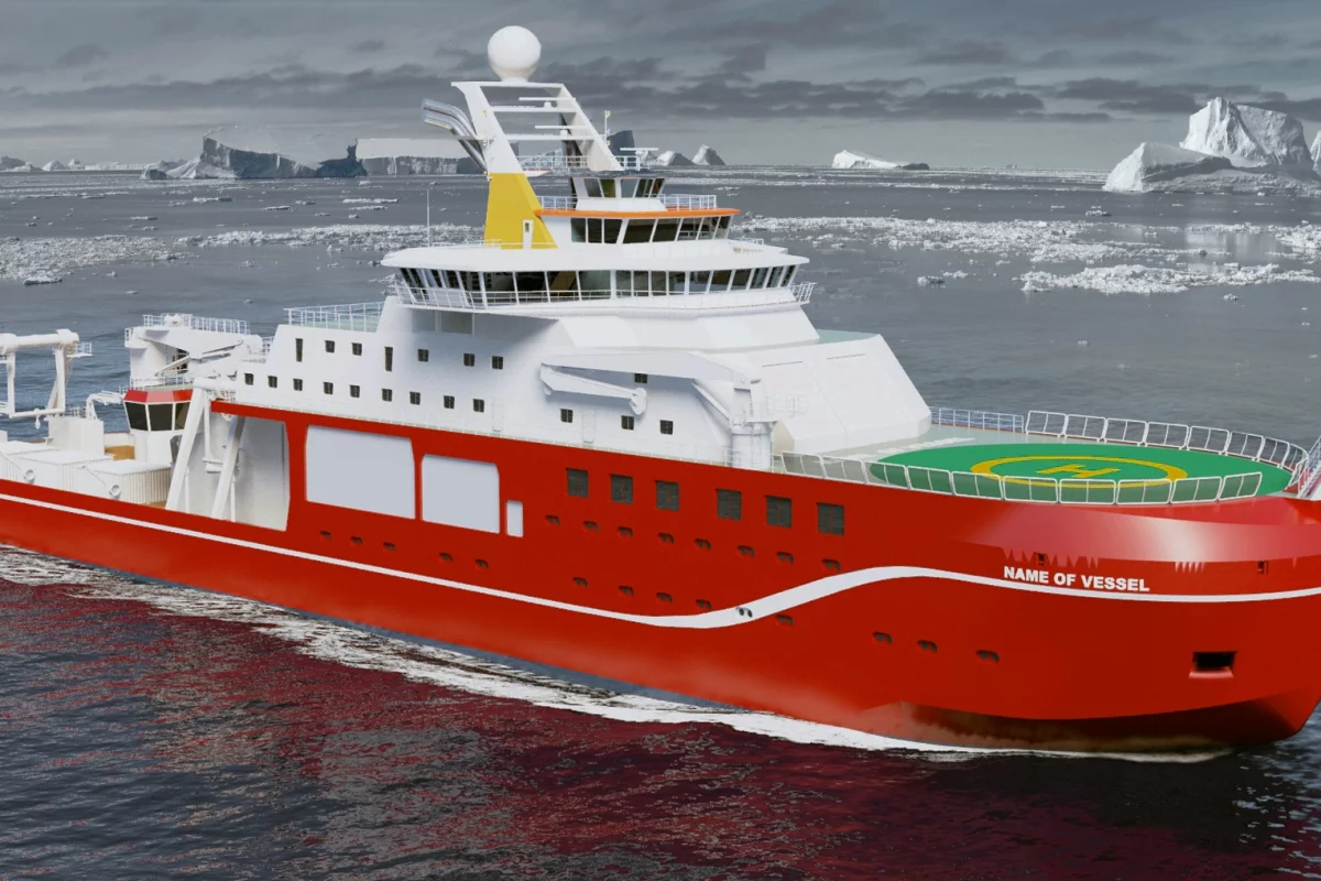 The BAS polar research ship that may or may not end up called "RRS Boaty McBoatface"